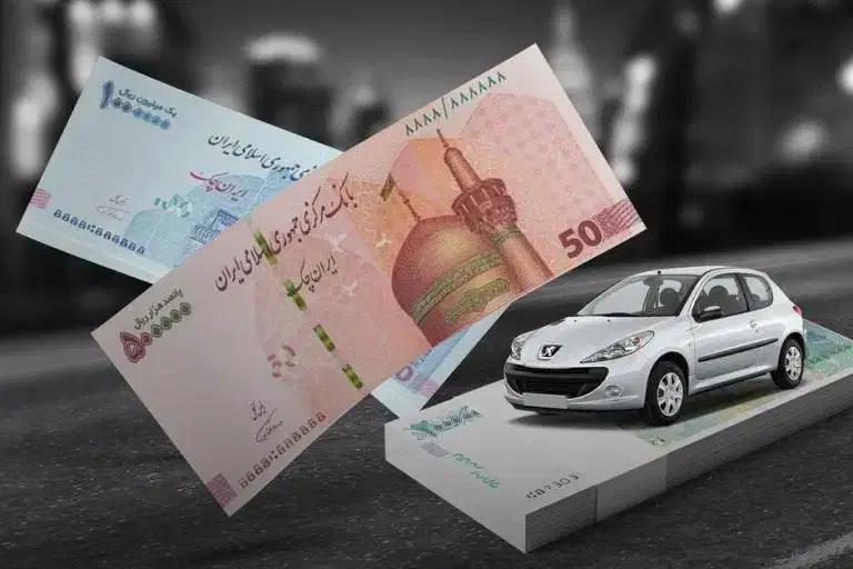 وام موجوده تا 300 بانک سپه|کارت هدیه و تخفیف|بجنورد, |دیوار