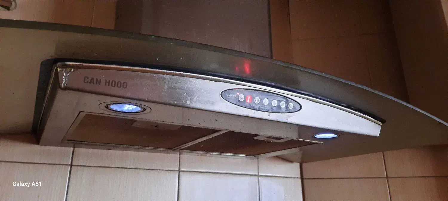 هود کن|هود|همدان, |دیوار