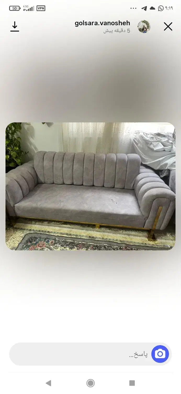 مبل|مبلمان خانگی و میز عسلی|بابل, |دیوار