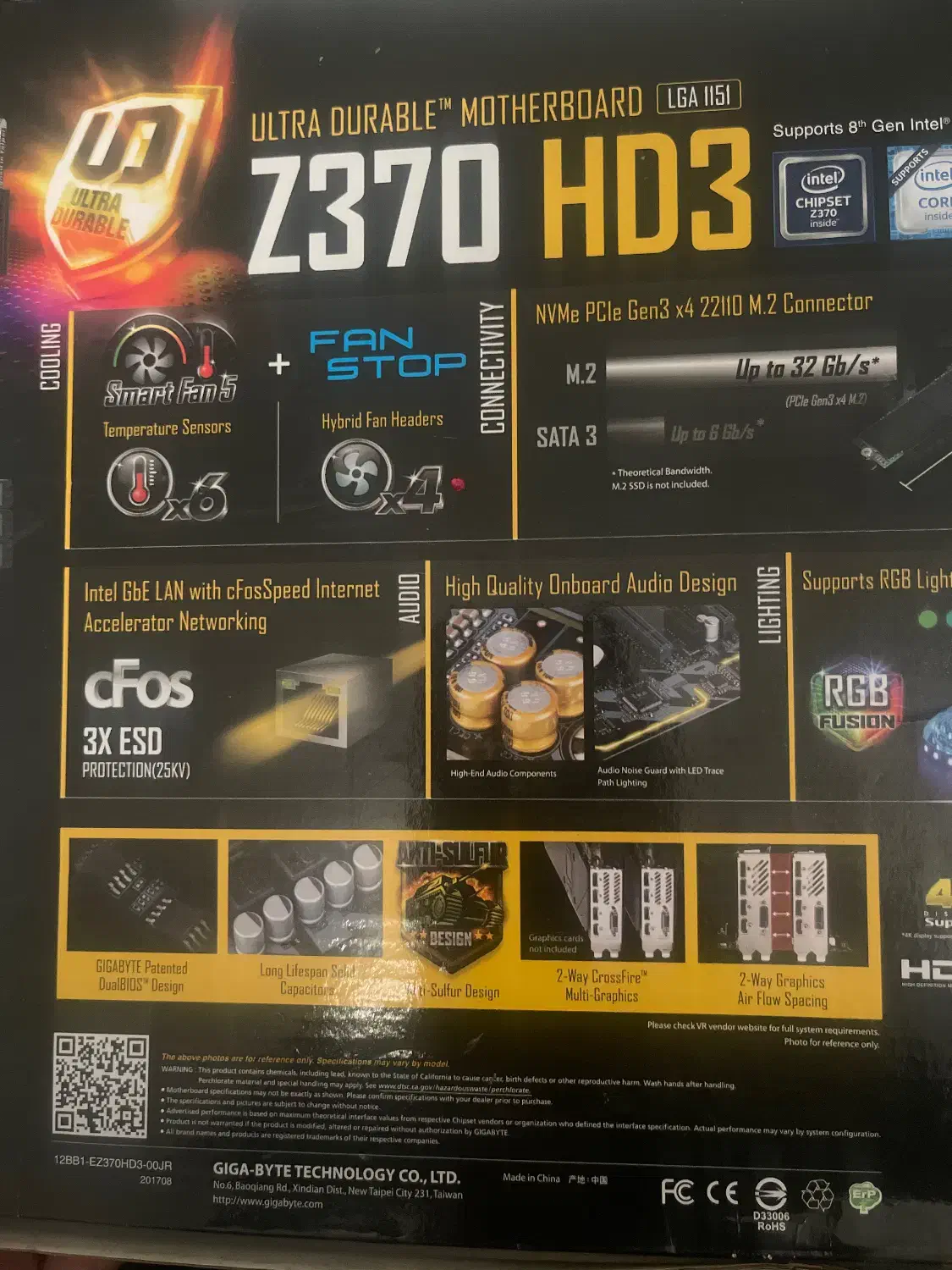 فروش مادر برد|قطعات و لوازم جانبی رایانه|بندرعباس, |دیوار