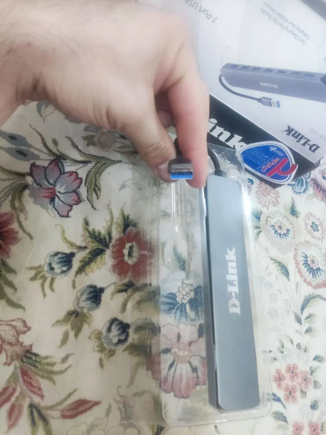 هاب|قطعات و لوازم جانبی رایانه|مشهد, شهرک امام هادی (شهرک غرب)|دیوار