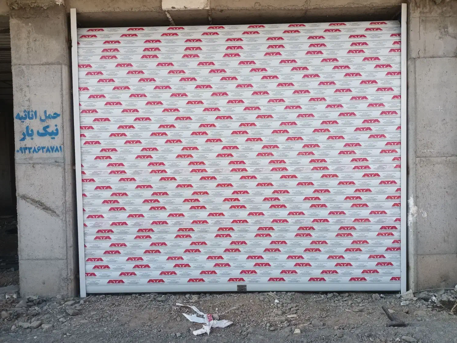 کرکره برقی،جک درب برقی پارکینگی،شیشه سکوریت|خدمات پیشه و مهارت|نیشابور, شهرک بسیج|دیوار