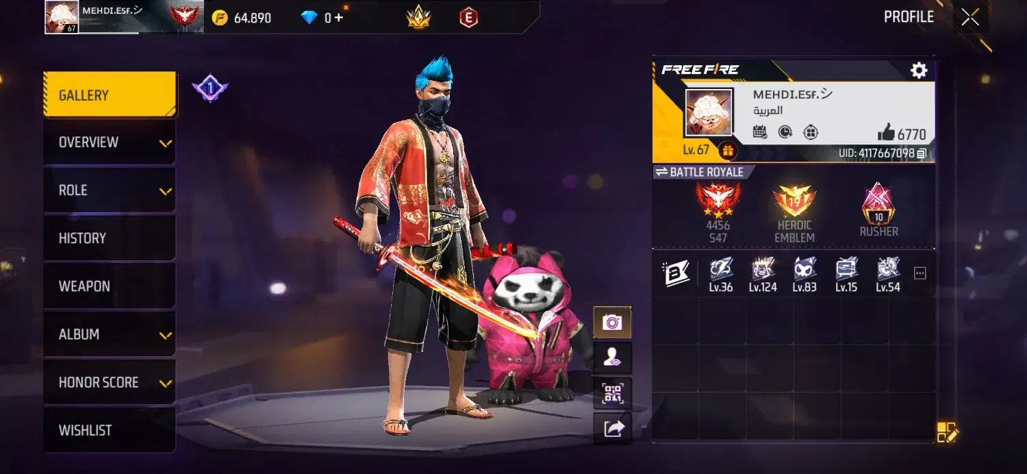 اکانت فری فایر گاد|کنسول، بازی ویدئویی و آنلاین|اسفراین, |دیوار