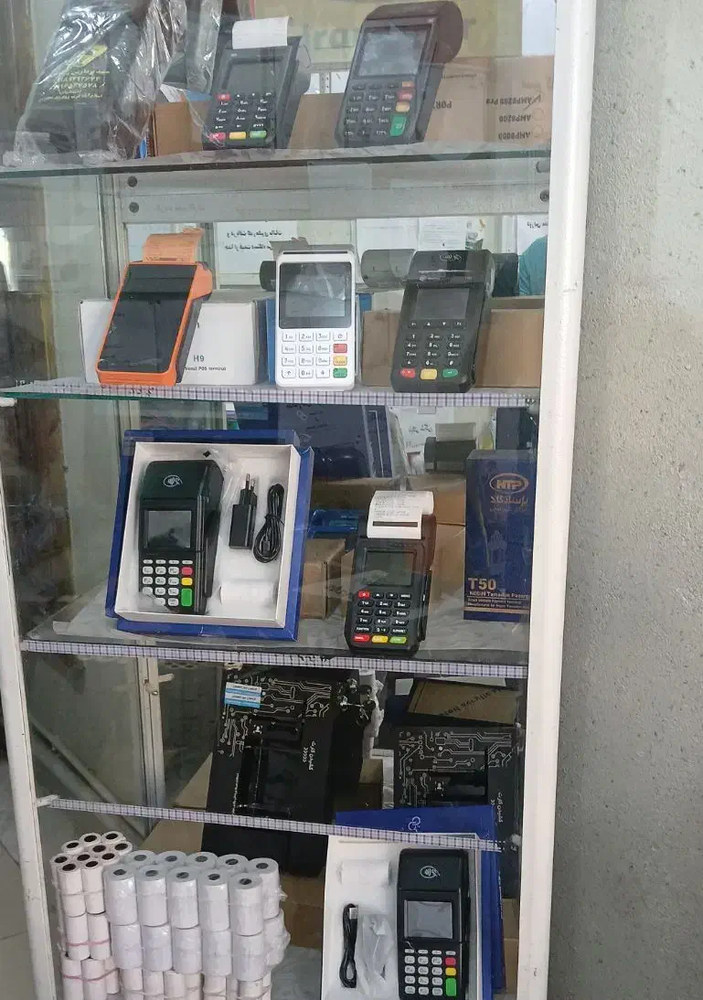 کارتخوان lutos|فروشگاه و مغازه|اسلامآباد غرب, |دیوار