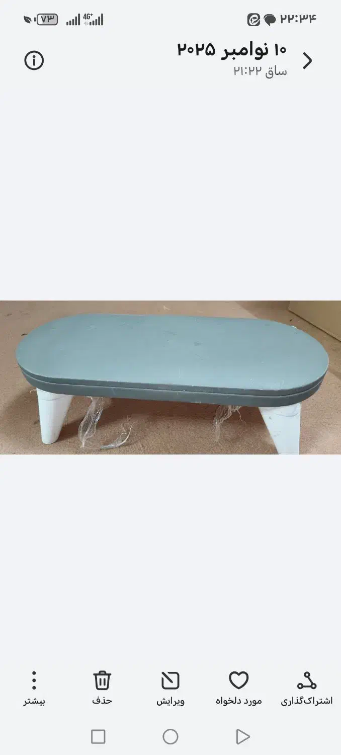 تمام لوازم ناخن استند لاک ومیز یووی|آرایشگاه و سالنهای زیبایی|سبزوار, عظیمیان|دیوار