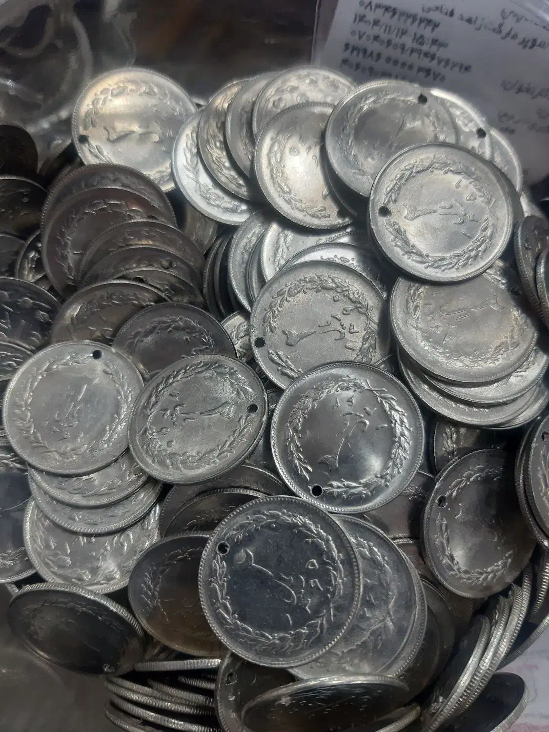 سکه ۲ریالی قدیمی|کلکسیون سکه، تمبر، اسکناس|جوانرود, |دیوار