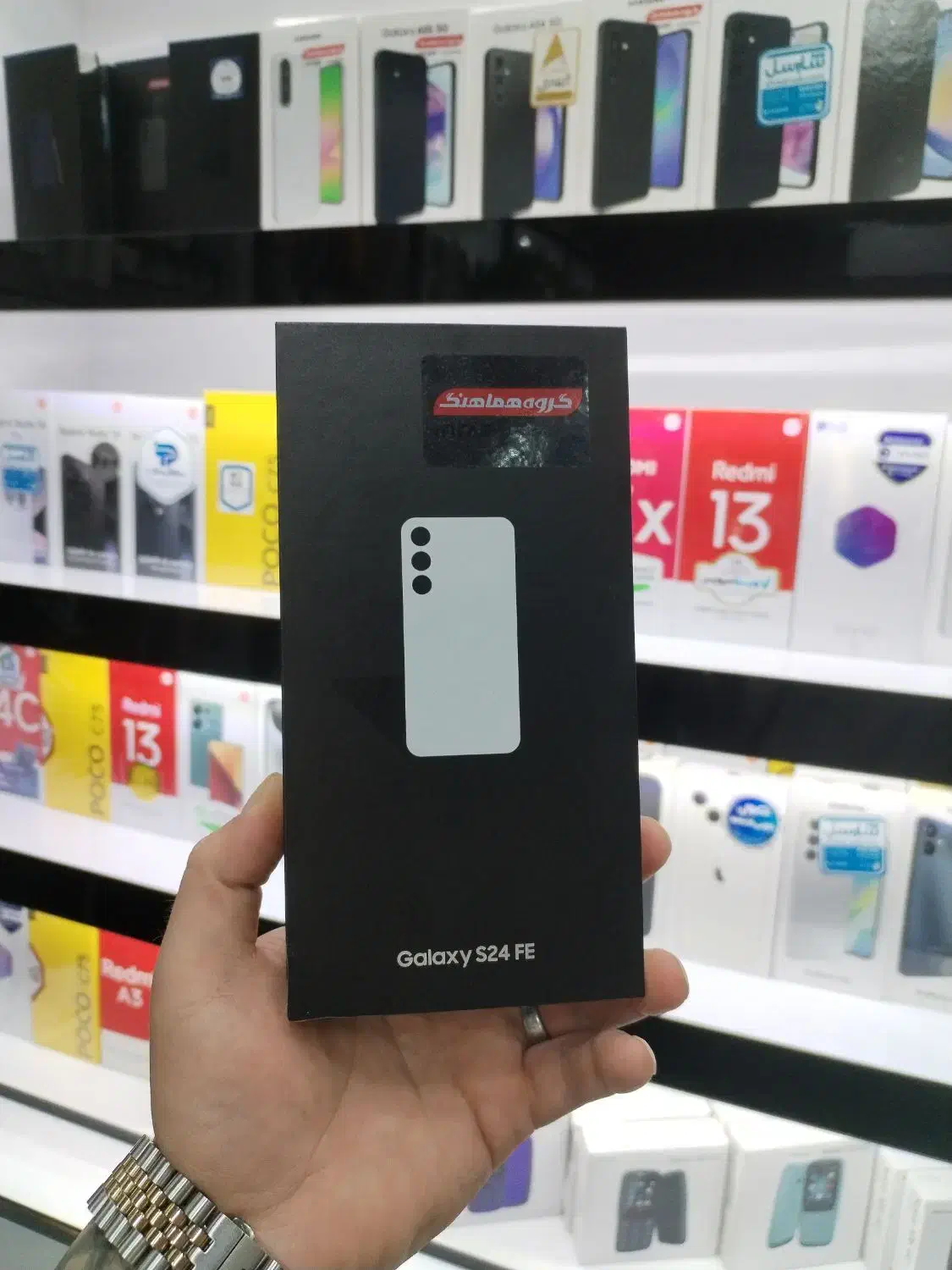 فروش سامسونگ S24Fe  از دم اقساطی بدون پیش پرداخت|موبایل|اصفهان, خرم|دیوار