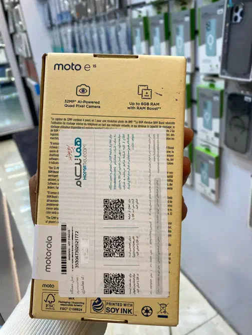 Moto e15|موبایل|کرج, اصفهانیها|دیوار