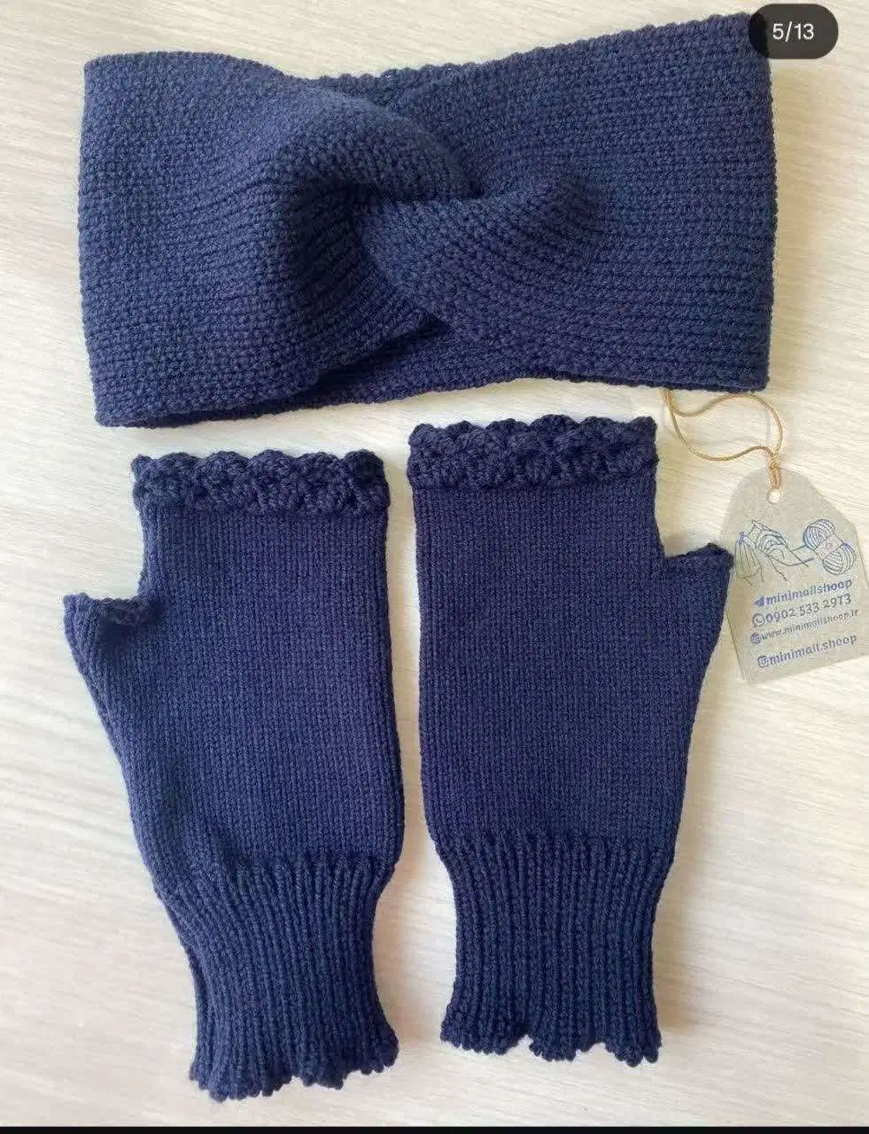 بافت هدبندوساق دست|لباس|پاکدشت, پاکدشت (مامازند)|دیوار