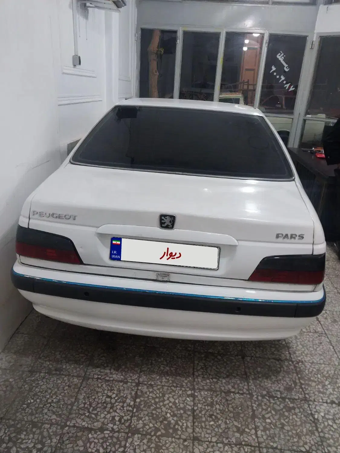 پارس ۹۰دوگانه فابریک|خودرو سواری و وانت|اصفهان, قائمیه|دیوار