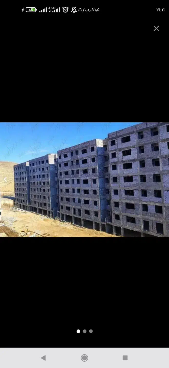 فروش آپارتمان 390واریزی دست اول|فروش آپارتمان|سقز, |دیوار