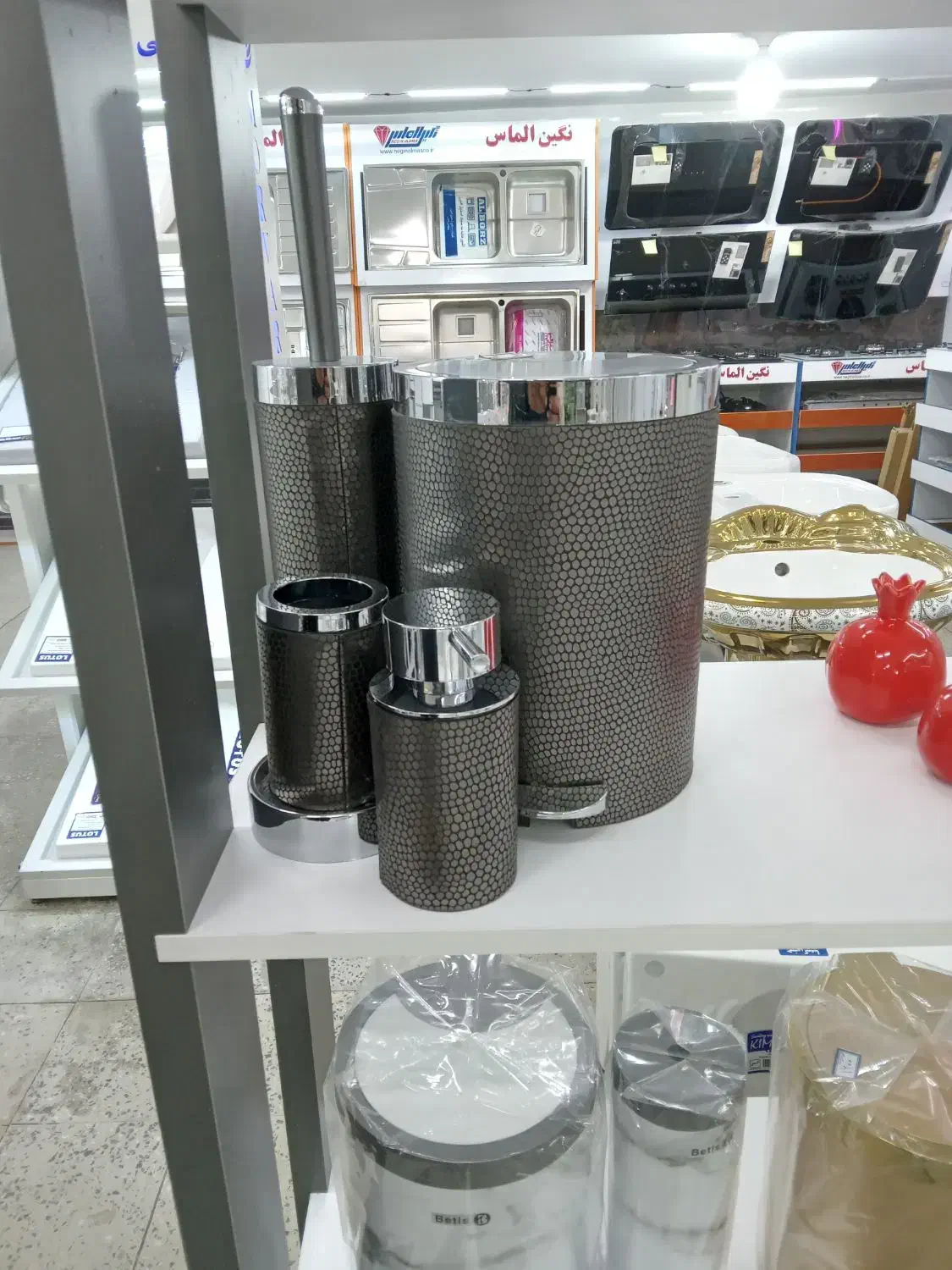 ست پنج پاره وچندپاره بهداشتی|لوازم سرویس بهداشتی|سنندج, |دیوار