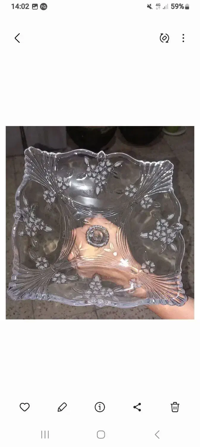 تشک کودک|رختخواب، بالش، پتو|شریف‌آباد, |دیوار