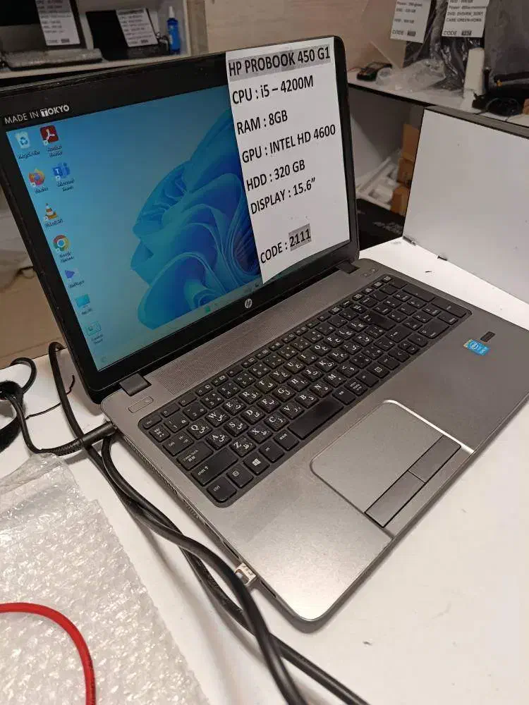 لپ تاپ hp probook 450 G1 با 8 گیگ رم|رایانه همراه|خرم‌آباد, |دیوار