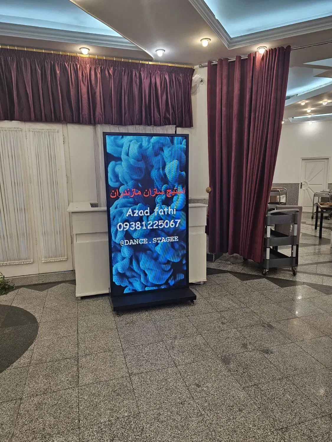 تولید و فروش تلویزیون های شهری و استندهای دیجیتال|صوتی و تصویری|ساری, |دیوار