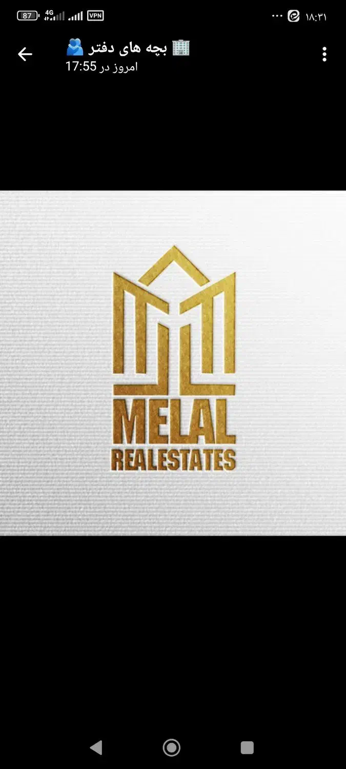 نود و پنج متر دو خواب آپارتمان دو نبش بهشتی|فروش آپارتمان|مشهد, شهید بهشتی|دیوار