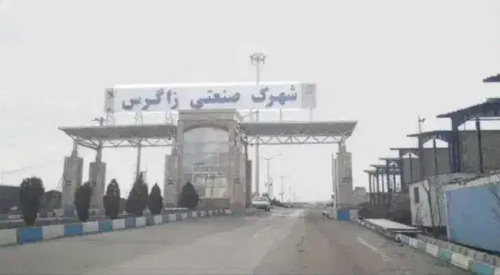 زمین شهرک صنعتی زاگرس|فروش زمین و ملک کلنگی|کرمانشاه, |دیوار