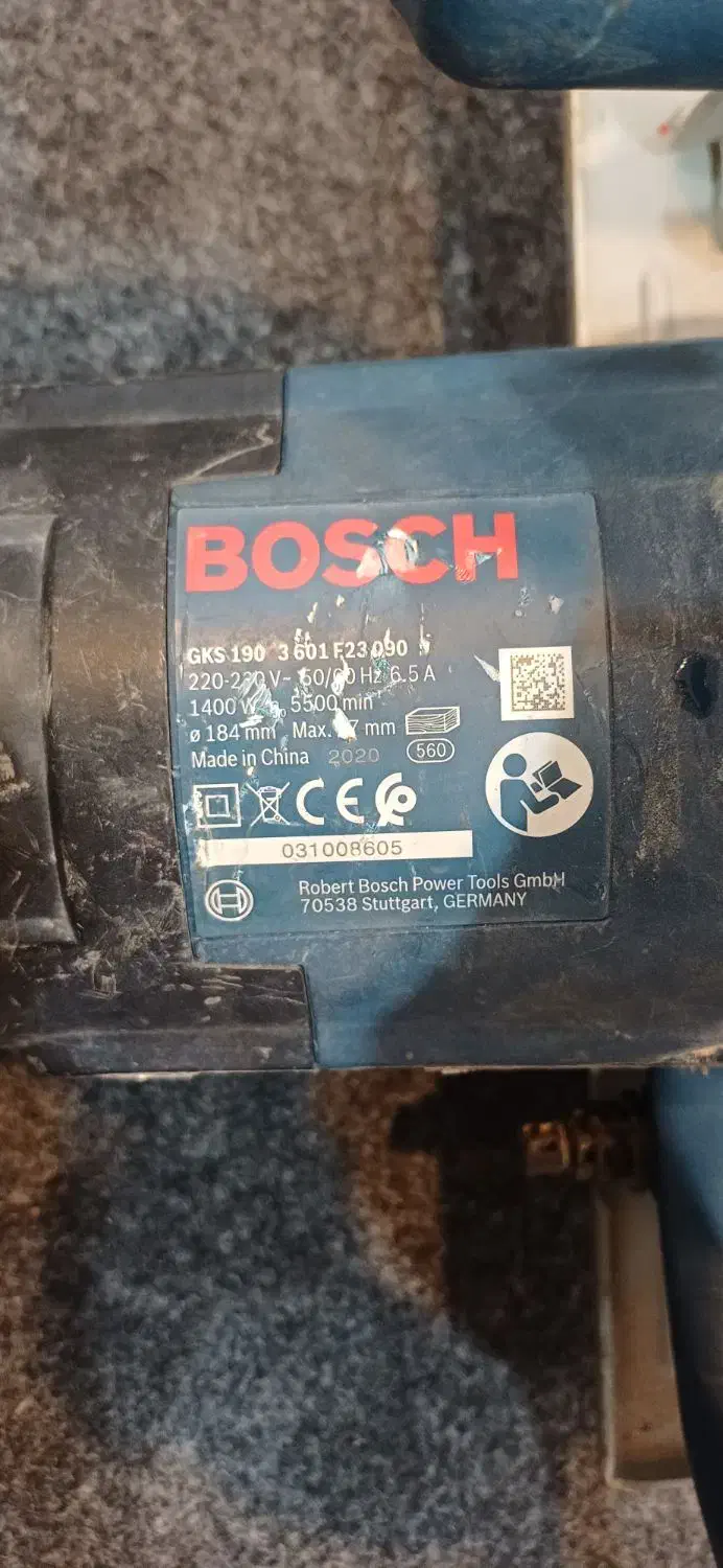 اره دیسکی بوش آلمان|ابزارآلات|آبادان, |دیوار