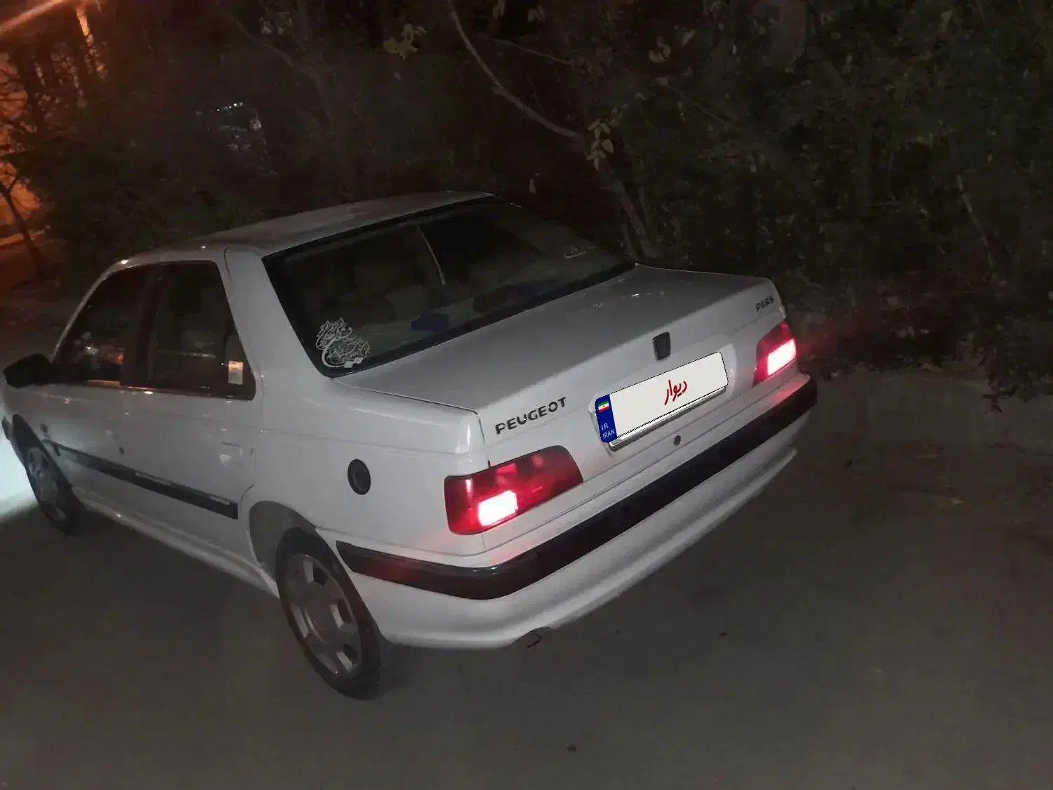 پژو پارس ۹۶دوگانه کارخانه|خودرو سواری و وانت|سنقر, |دیوار