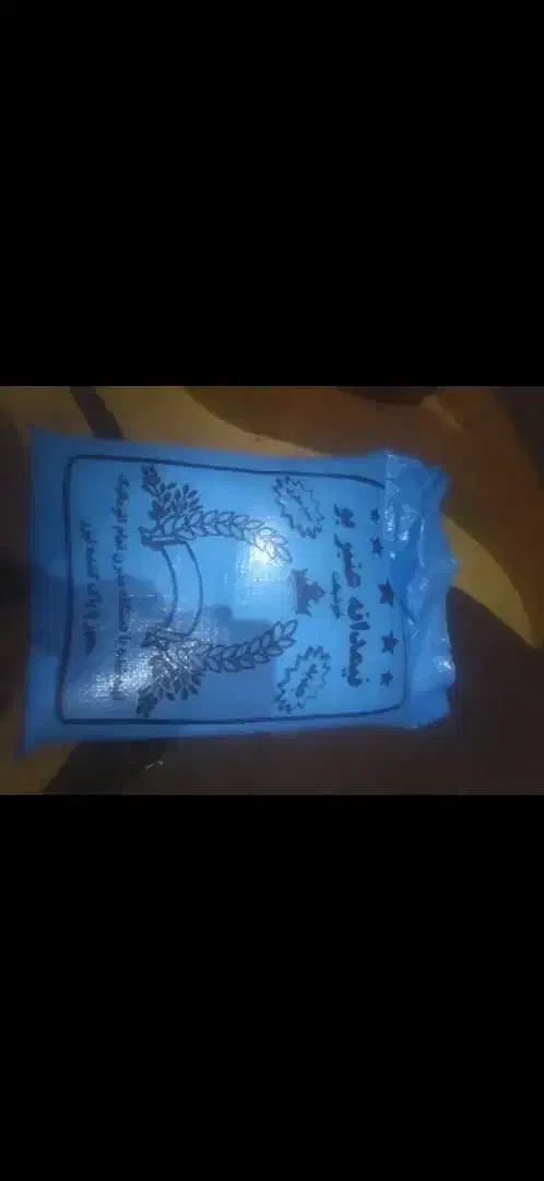 برنج نیمدانه شمالی|خوردنی و آشامیدنی|شادگان, |دیوار