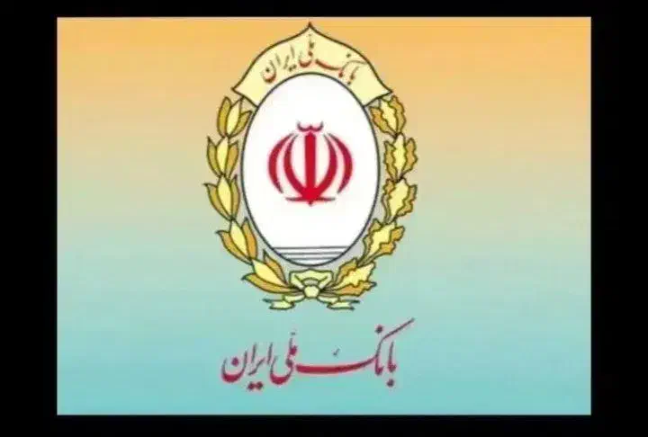 مالی|خدمات مالی، حسابداری، بیمه|سجاس رود, |دیوار