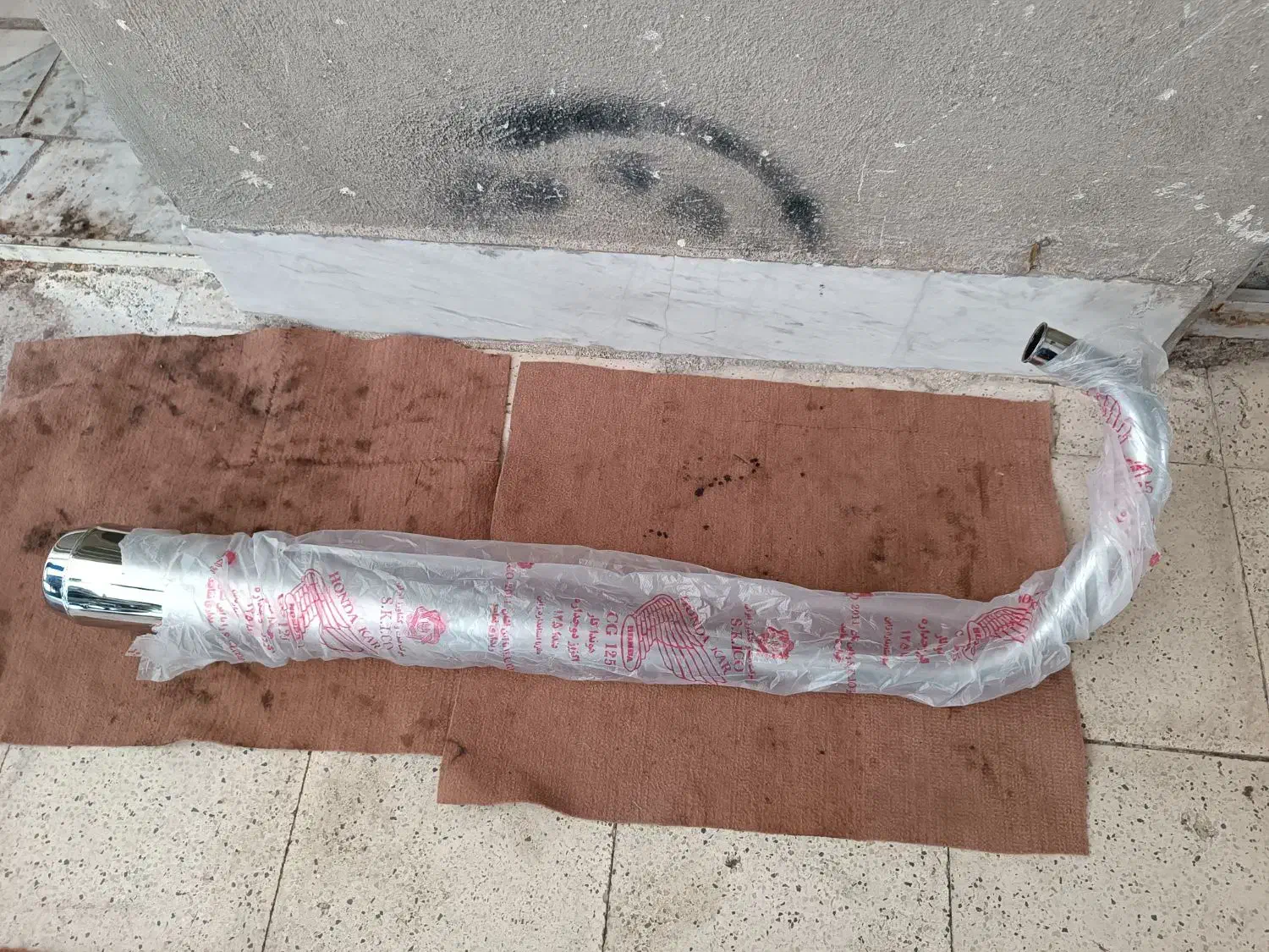 اگزوز s800|قطعات یدکی و لوازم جانبی|قزوین, |دیوار