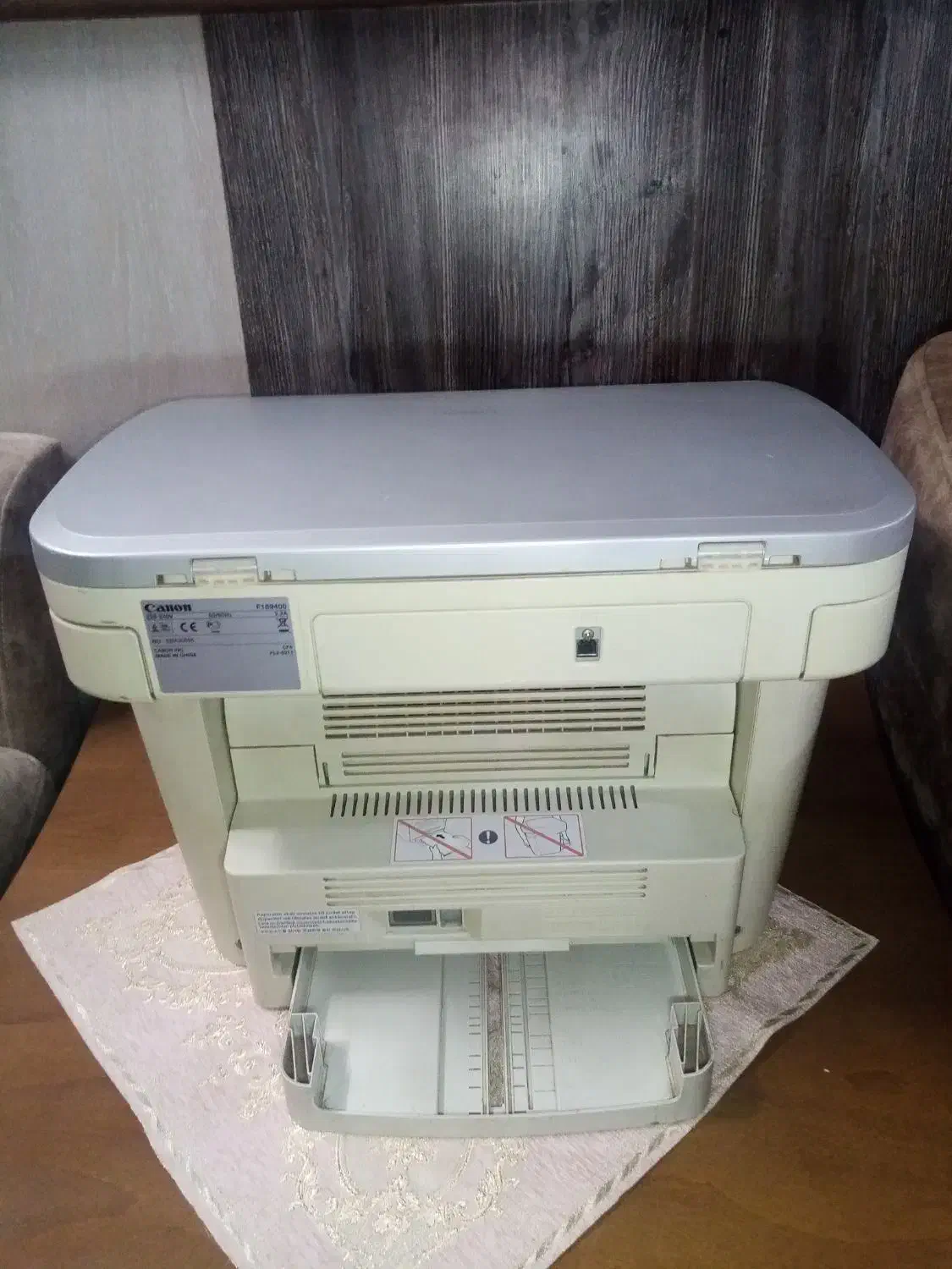 پرینتر لیزری سه کاره کانن MF3220|پرینتر، اسکنر، کپی، فکس|قیدار, |دیوار