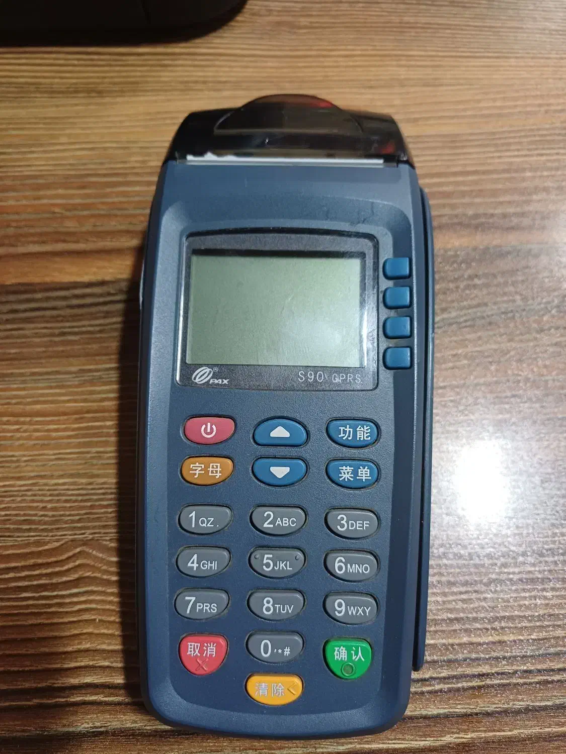 فعالسازی و فروش کارتخوان استوک|فروشگاه و مغازه|نیشابور, امام|دیوار