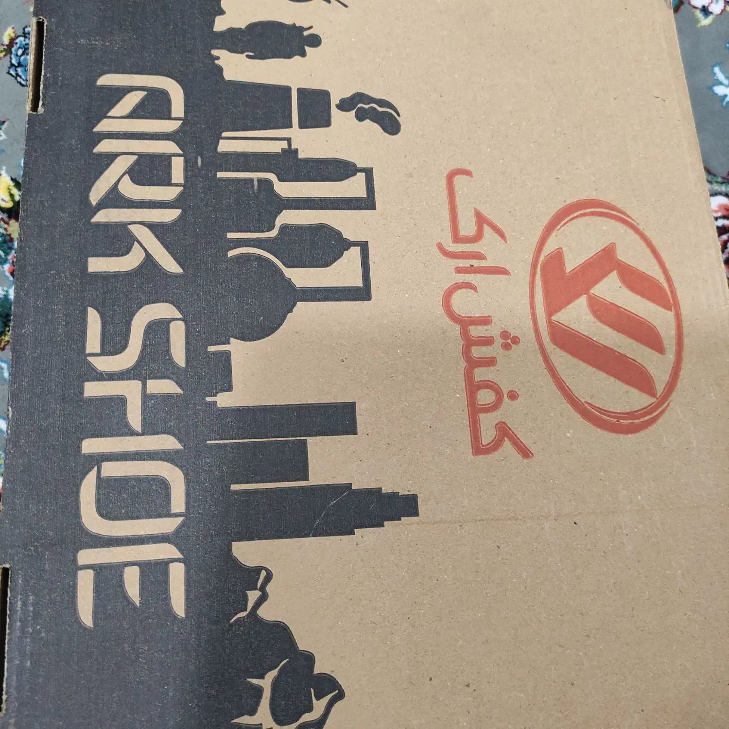 کفش ایمنی|کیف، کفش، کمربند|اندیمشک, |دیوار