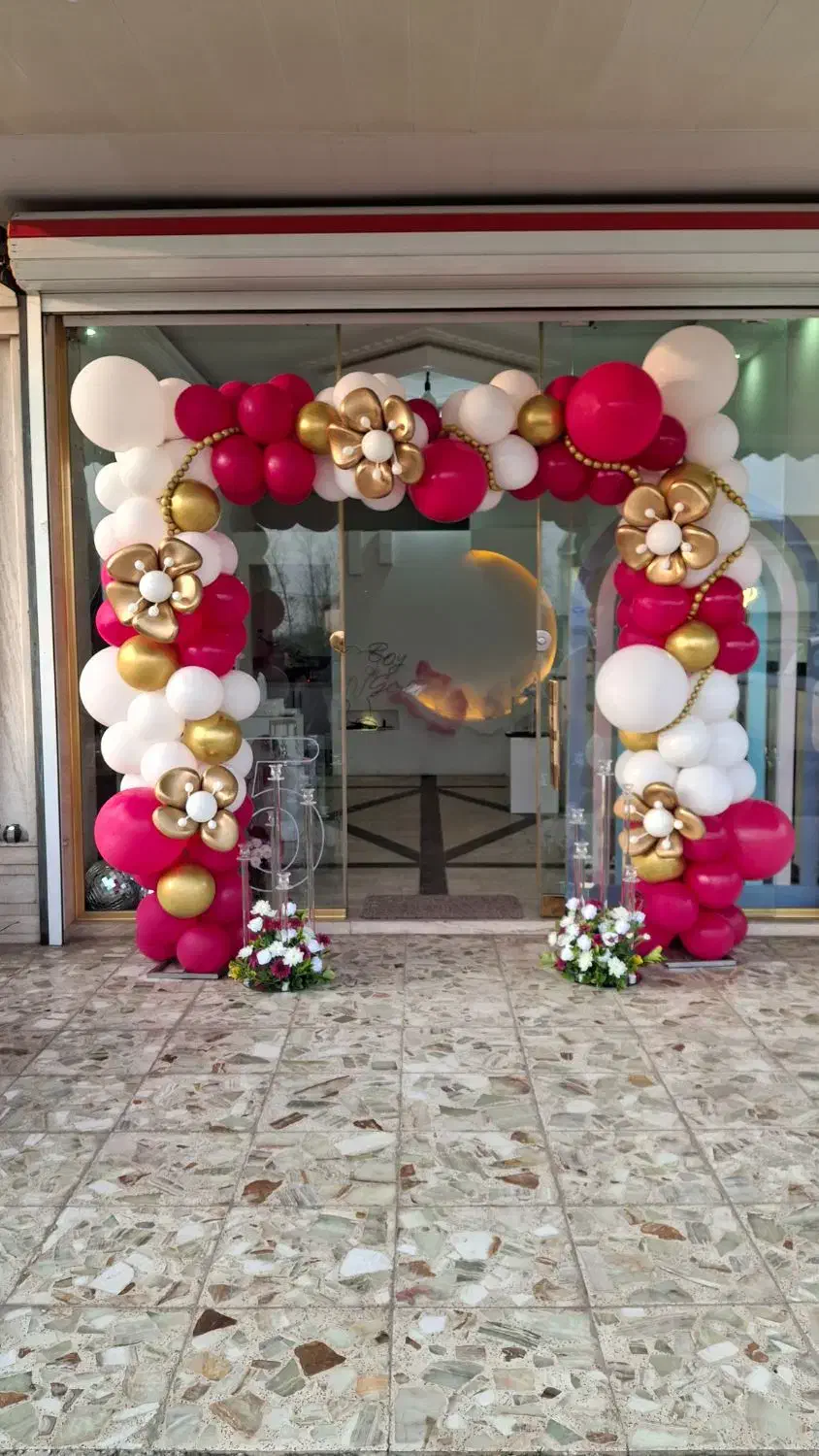 بادکنک آرایی|خدمات پذیرایی، مراسم|بندر انزلی, جفرود پایین|دیوار