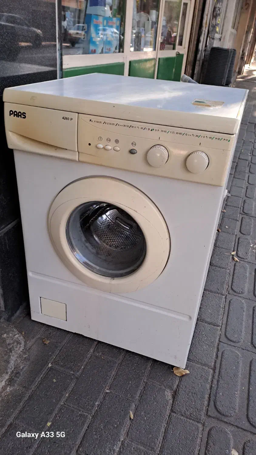 لباسشویی پارس|ماشین لباسشویی و خشک‌کن لباس|تبریز, |دیوار