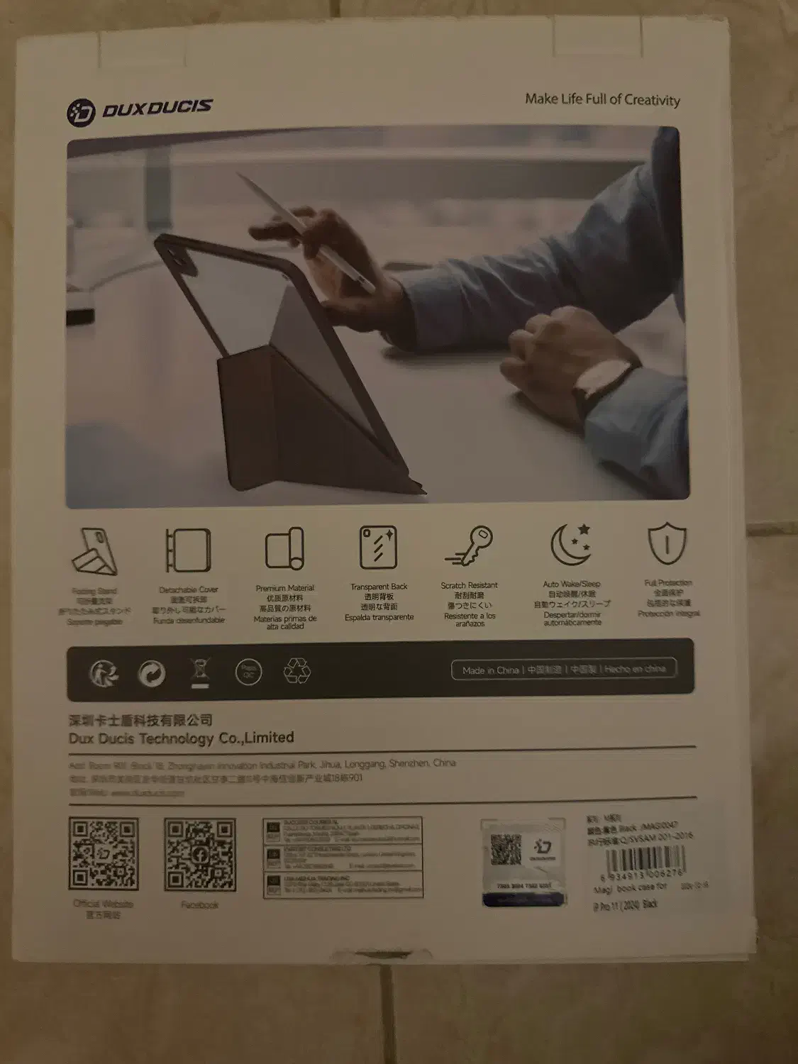 کیس آیپد پرو‌ ۱۱ اینچ|لوازم جانبی موبایل و تبلت|رشت, پیرسرا|دیوار