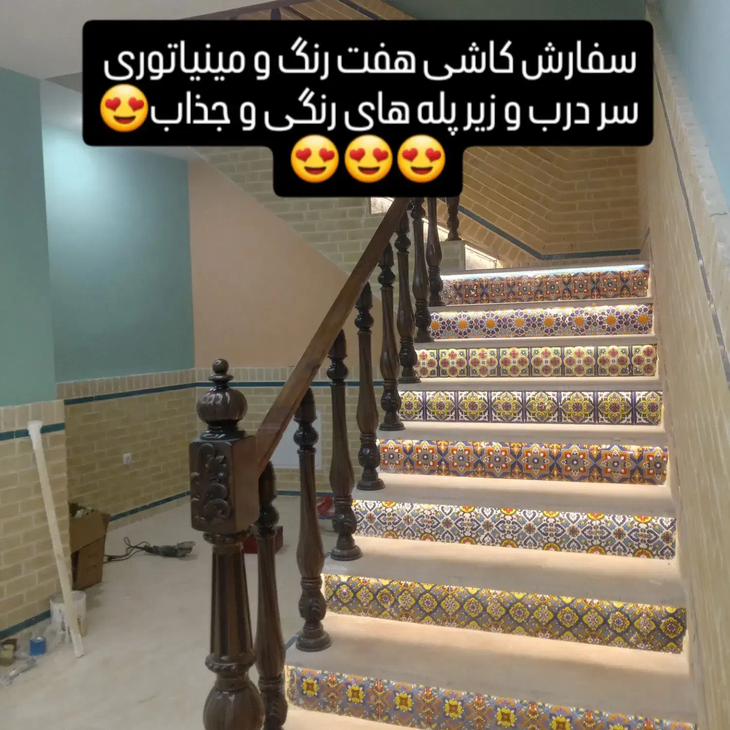 تخریب،طراحی،اجرا،دکوراسیون ساختمان،مدیریت پیمان|خدمات پیشه و مهارت|زنجان, |دیوار