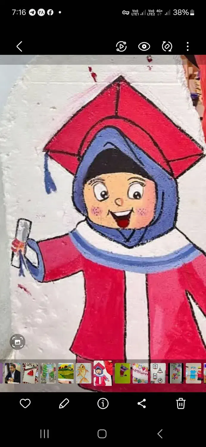 استخدام مدرس زبان انگلیسی|استخدام آموزشی|بندرعباس, |دیوار