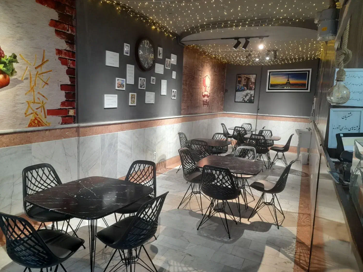 صندلی کارولین|میز و صندلی غذاخوری|علیآباد کتول, |دیوار