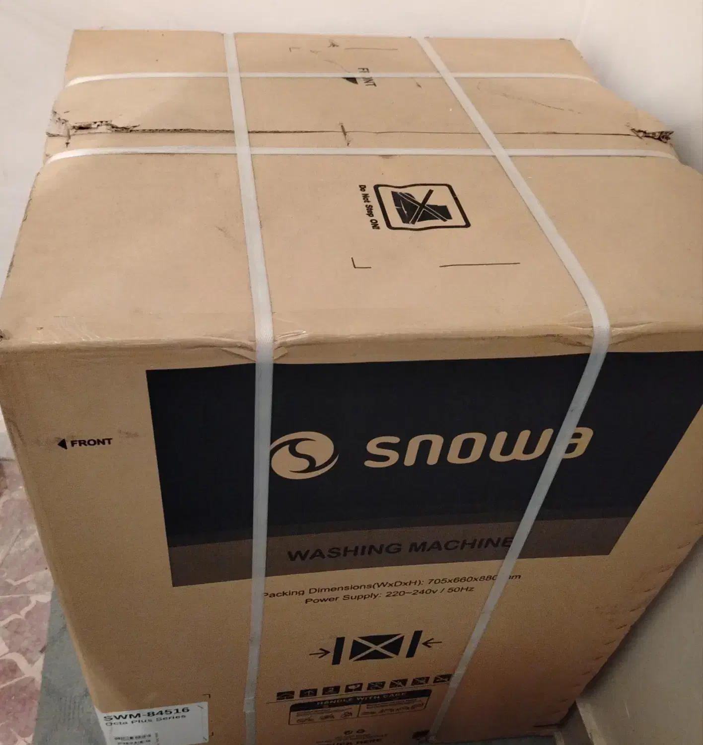 لباسشویی اسنوا هشت کیلوگرم آکبند|ماشین لباسشویی و خشک‌کن لباس|اهر, |دیوار