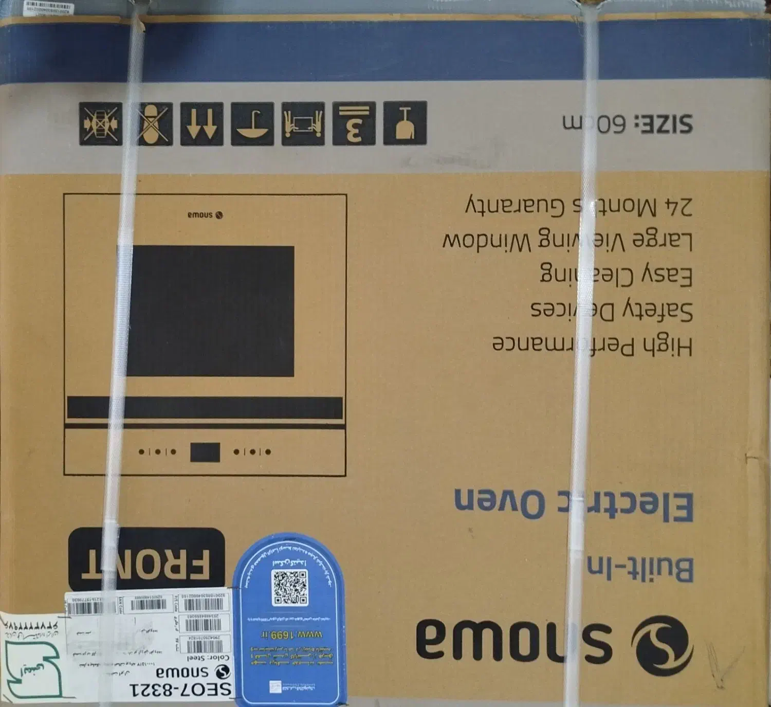 فرتوکار اسنوا مدل SE/07|اجاق گاز و لوازم برقی پخت‌وپز|ایذه, |دیوار