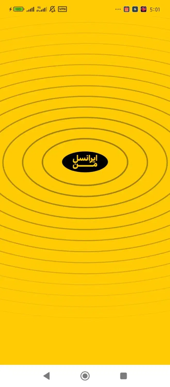 سیم رند ایرانسل936|سیم‌کارت|مشهد, آزادشهر|دیوار