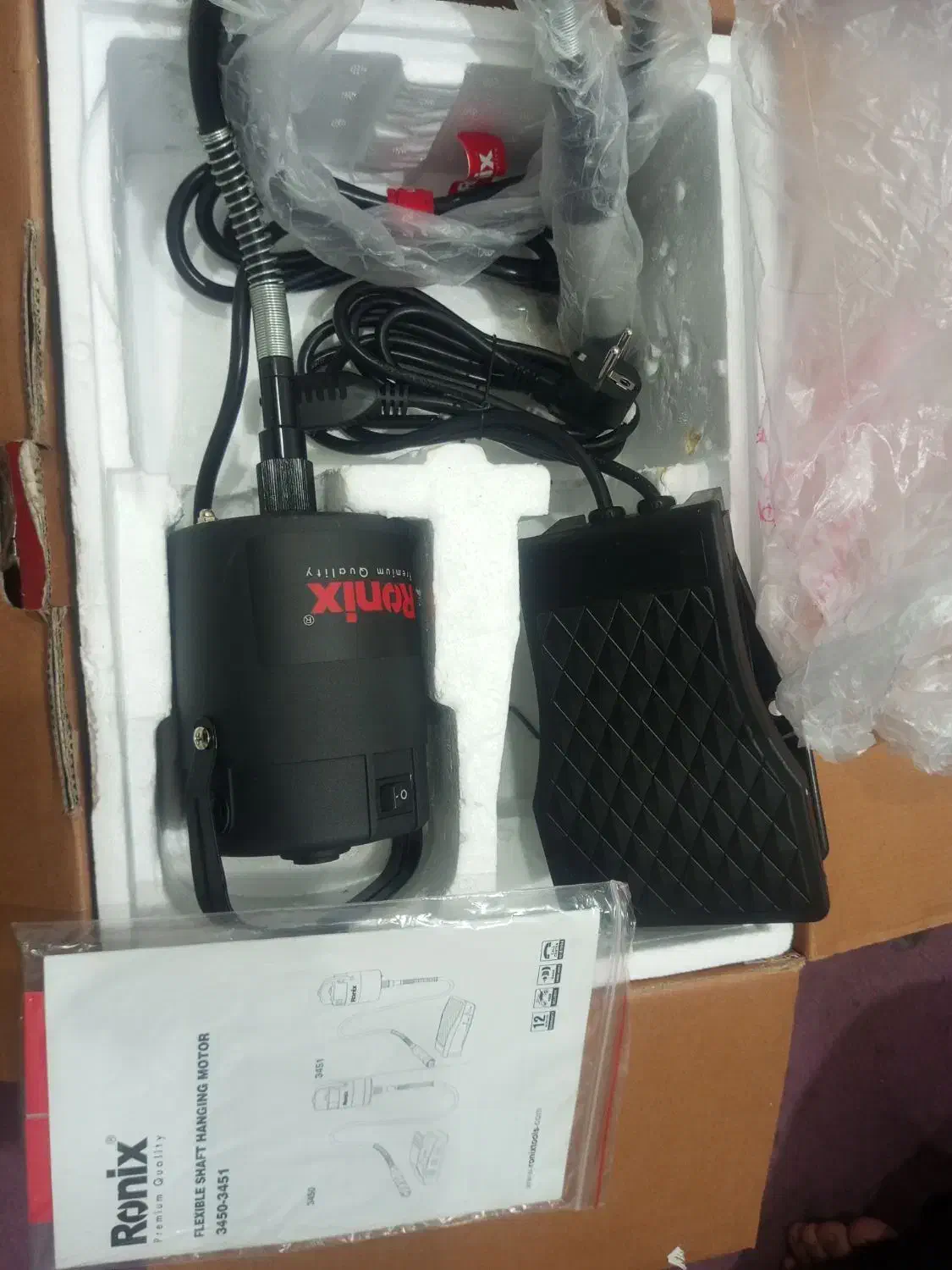 میخکوب بادی رونیکس|ابزارآلات|اهواز, کوی مهدیس|دیوار