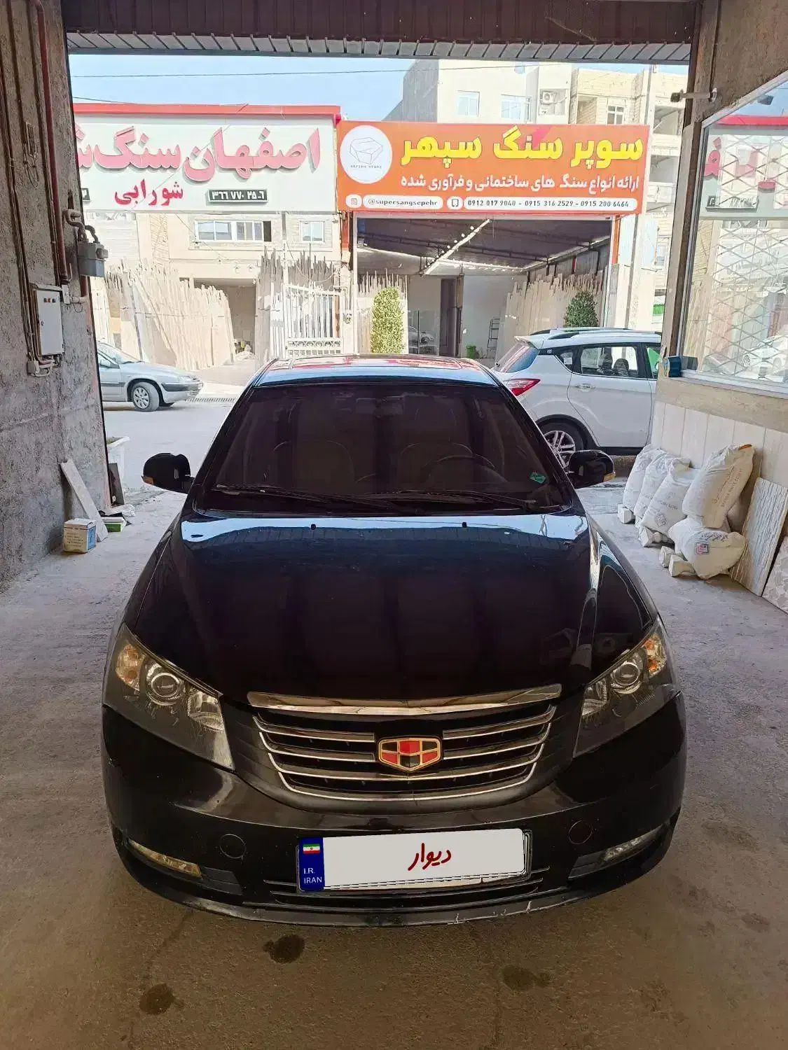 جیلی امگرند اتومات|خودرو سواری و وانت|مشهد, آزادشهر|دیوار