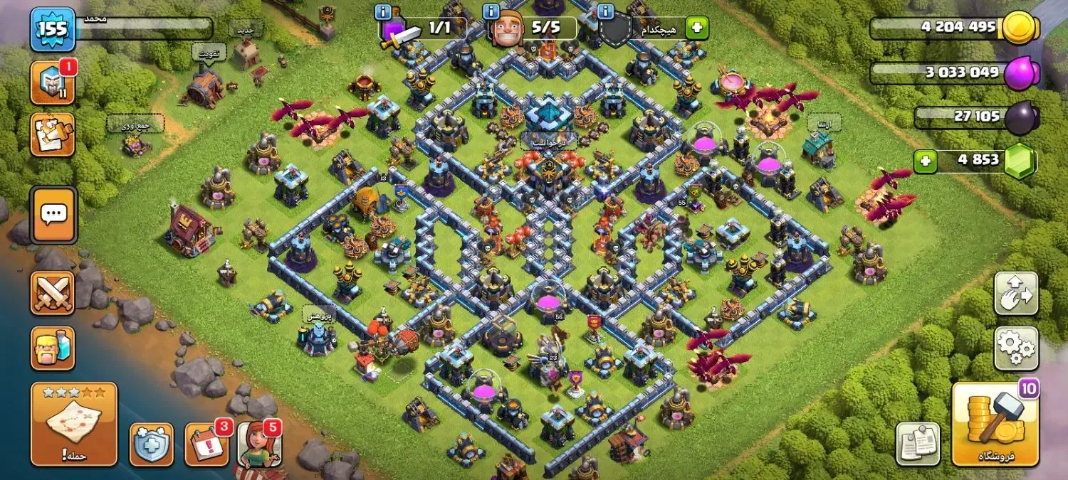 کلش|کنسول، بازی ویدئویی و آنلاین|کرمانشاه, |دیوار