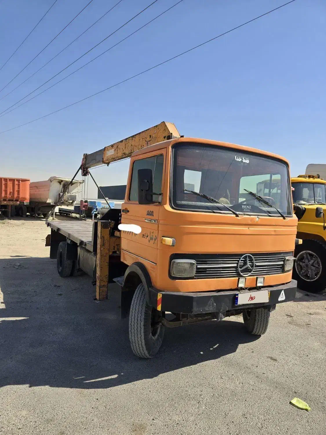 جرثقیل خاور۶۰۸ ال پی ۴۲ مدل۶۳|خودرو سنگین|اسلام‌شهر, ملک‌آباد|دیوار