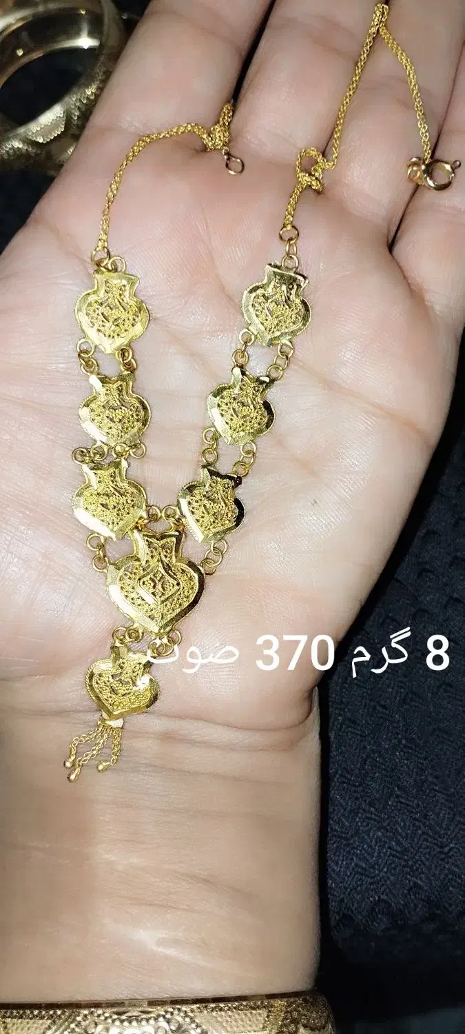 مقداری طلا|جواهرات|زاهدان, |دیوار