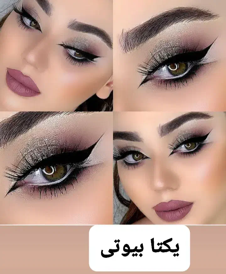 خدمات ارایشی و زیبایی|خدمات آرایشگری و زیبایی|قروه, |دیوار