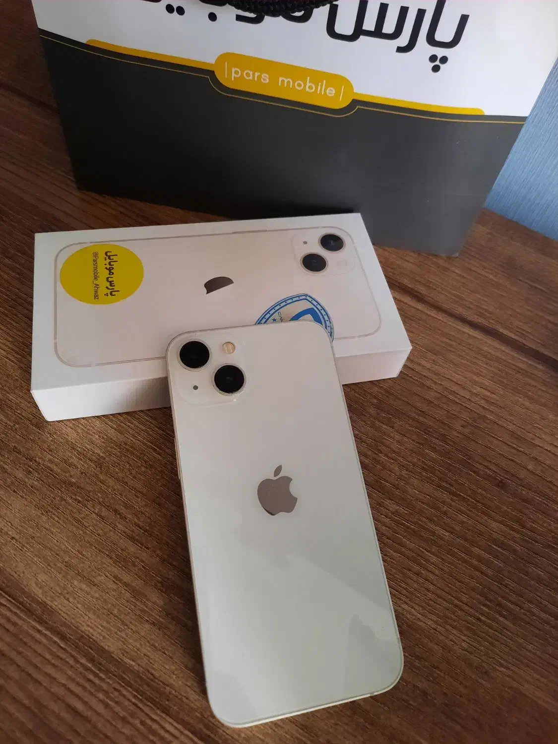 لب تاب گوشی آیفون ۱۳ ساعت ژاپنی لوازم برقی|موبایل|اهواز, کوی سعدی|دیوار