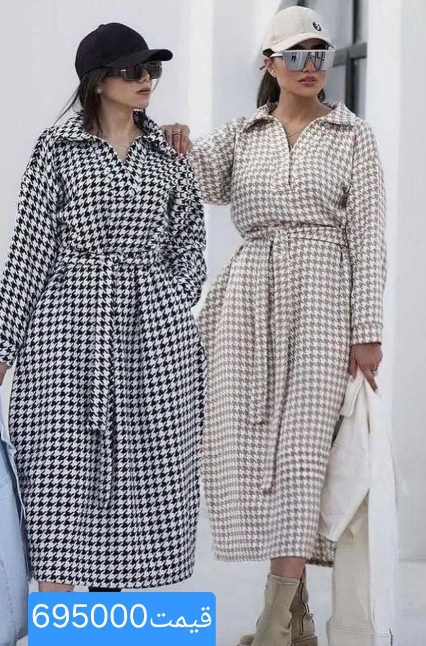 حراج واقعی|لباس|شاهین دژ, |دیوار