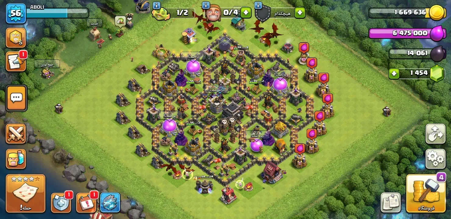 کلش اف کلنز|کنسول، بازی ویدئویی و آنلاین|سورنا, |دیوار