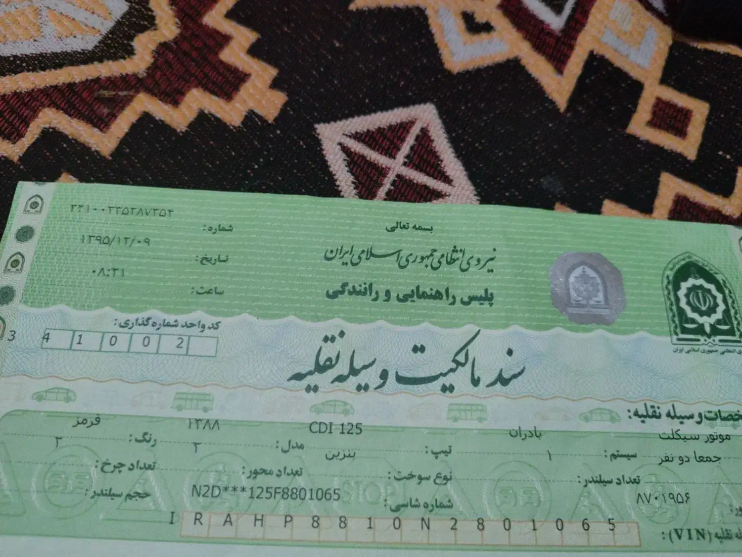 موتورمدل۸۸تمیز|موتورسیکلت|قم, شاد قلی|دیوار