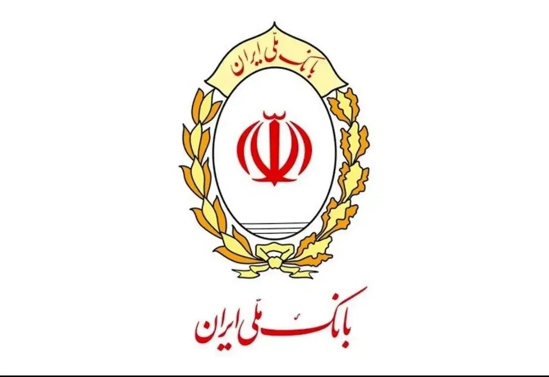 امتیاز وام مهربانی 18 ماهه|خدمات مالی، حسابداری، بیمه|شیراز, دشت چنار|دیوار