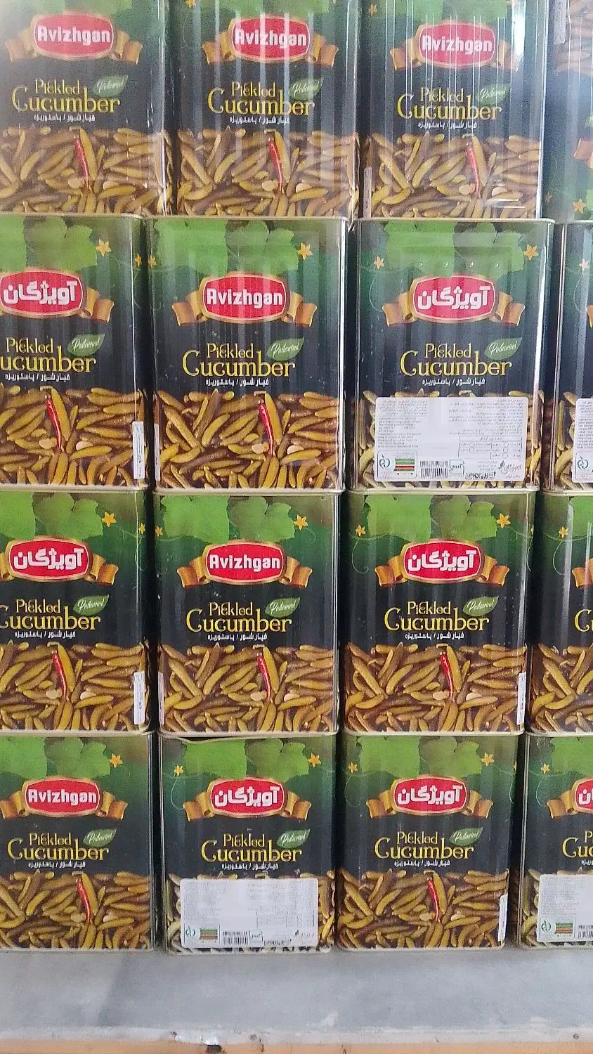خیارشور حلب ،دبه،پت|خوردنی و آشامیدنی|شیراز, محراب|دیوار